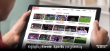 Oglądaj Eleven Sports bez ograniczeń w 2025!
