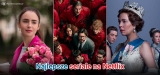 Najlepsze seriale Netflixa w 2025 – oglądaj za pomocą VPN