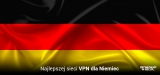 Wybór najlepszy VPN Niemcy